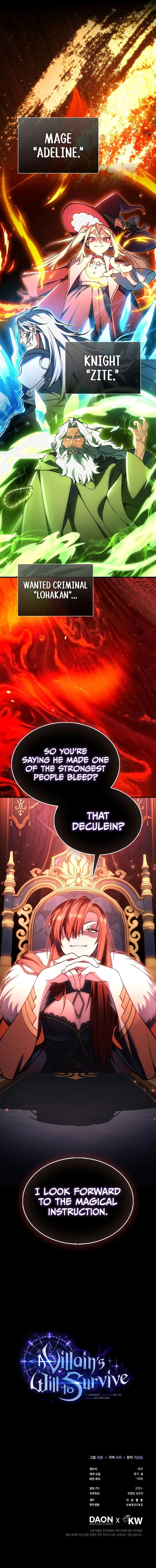 18+ A Villain’s Will to Survive Chapter 54 page 21