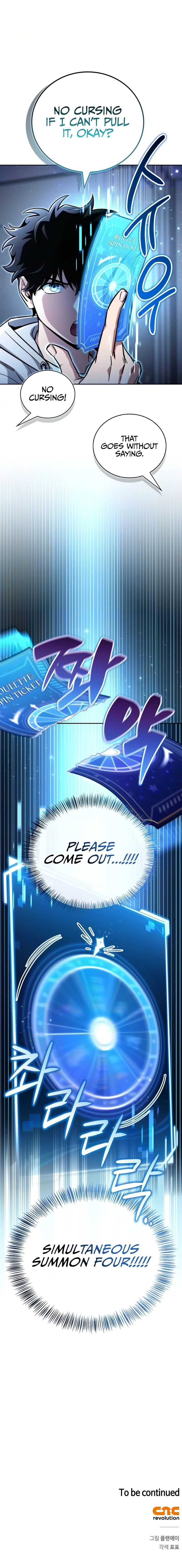 18+ A Wimp’s Strategy Guide to Conquer the Tower Chapter 28 page 16