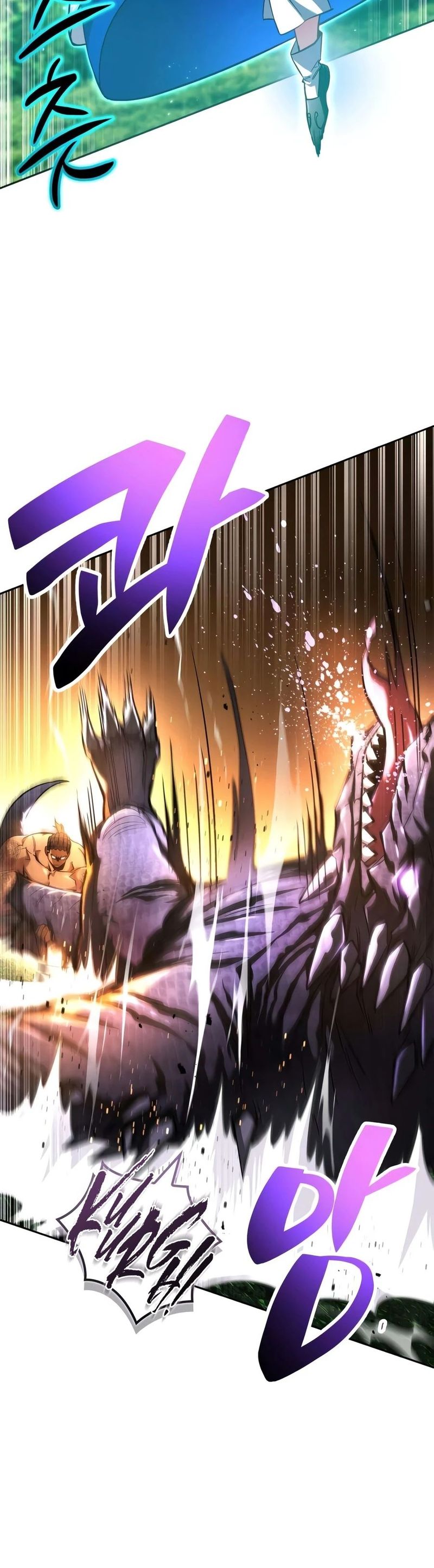 18+ A Wimp’s Strategy Guide to Conquer the Tower Chapter 30 page 13