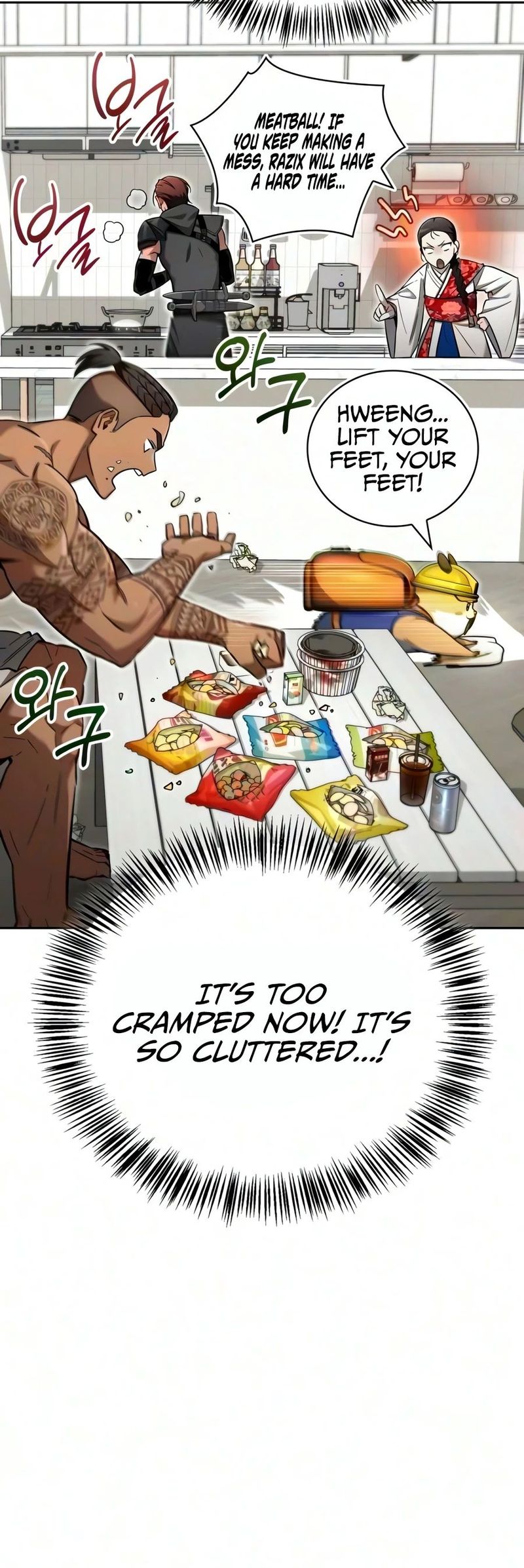 18+ A Wimp’s Strategy Guide to Conquer the Tower Chapter 31 page 13