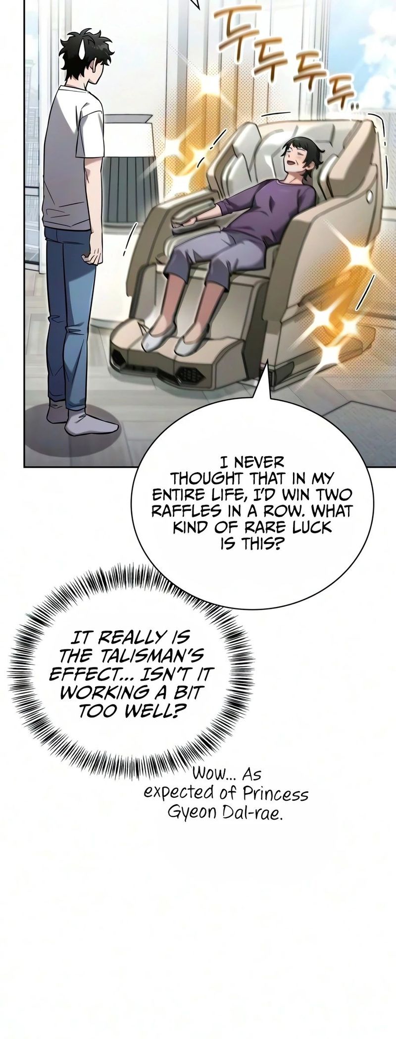 18+ A Wimp’s Strategy Guide to Conquer the Tower Chapter 31 page 19