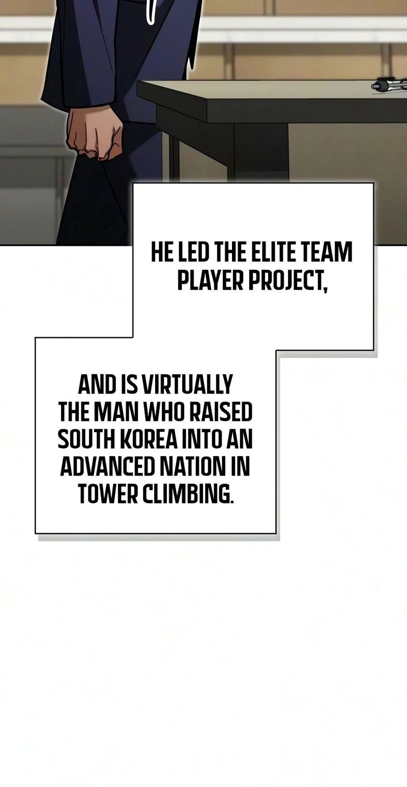 18+ A Wimp’s Strategy Guide to Conquer the Tower Chapter 33 page 9