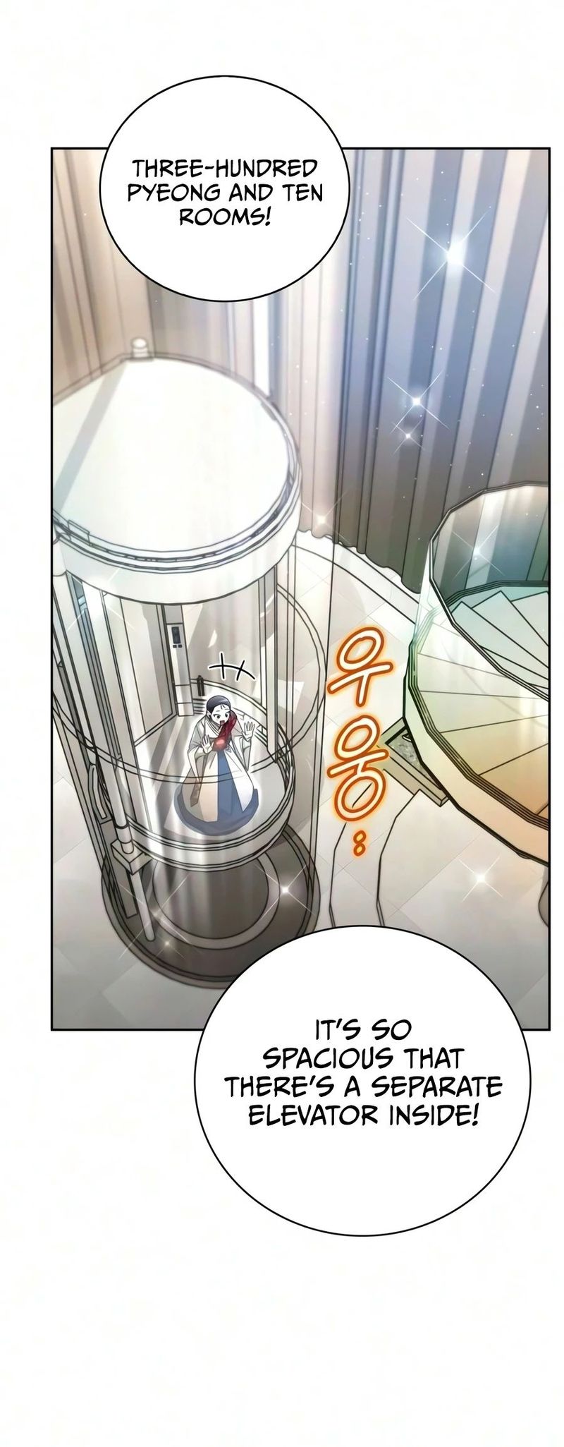18+ A Wimp’s Strategy Guide to Conquer the Tower Chapter 33 page 23