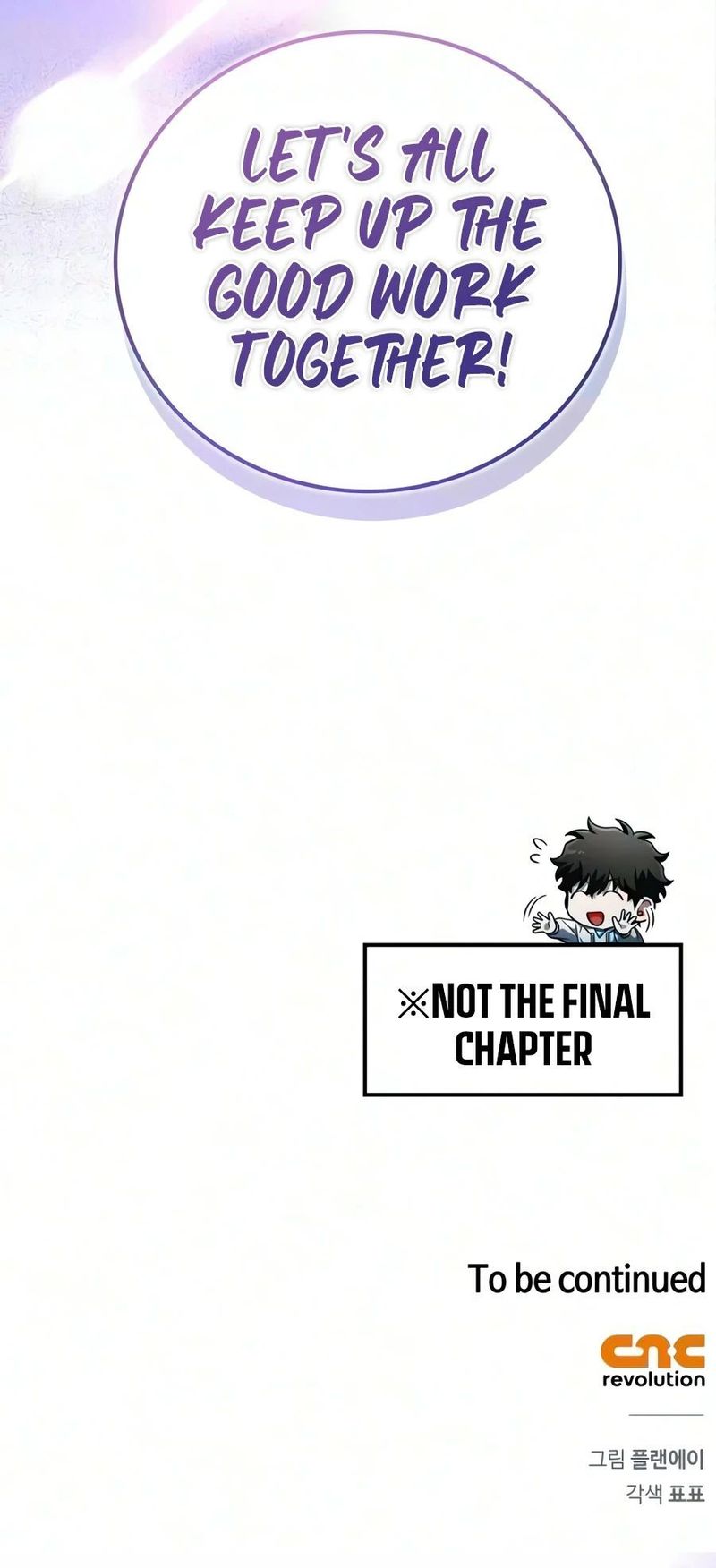 18+ A Wimp’s Strategy Guide to Conquer the Tower Chapter 33 page 26