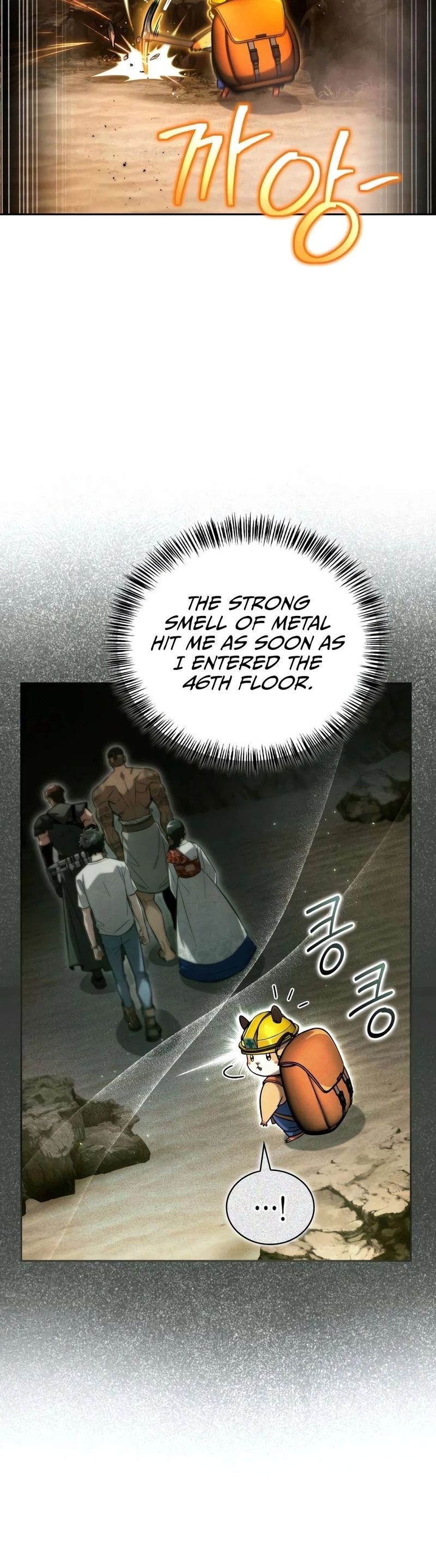 18+ A Wimp’s Strategy Guide to Conquer the Tower Chapter 34 page 15