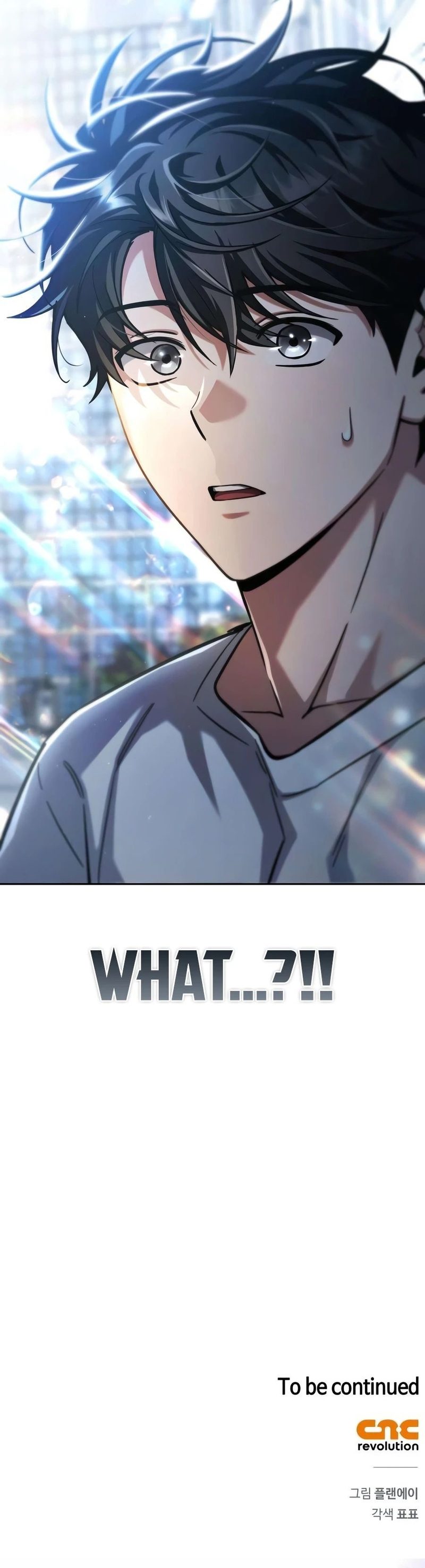 18+ A Wimp’s Strategy Guide to Conquer the Tower Chapter 34 page 25