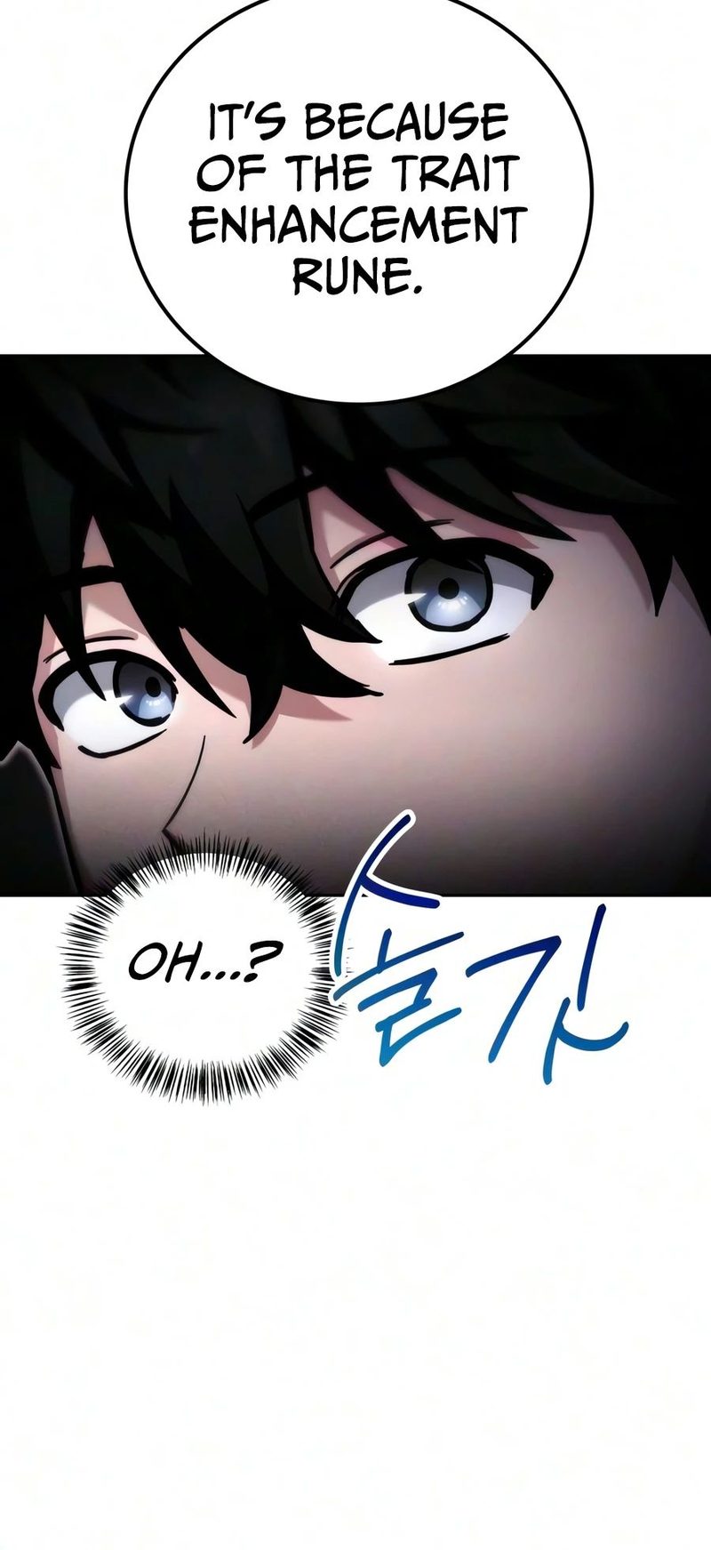 18+ A Wimp’s Strategy Guide to Conquer the Tower Chapter 35 page 3