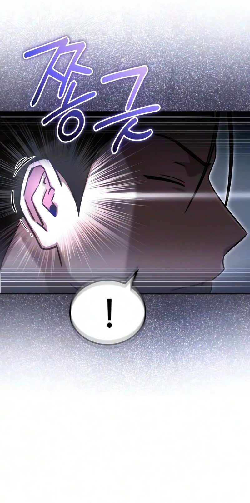 18+ A Wimp’s Strategy Guide to Conquer the Tower Chapter 35 page 15