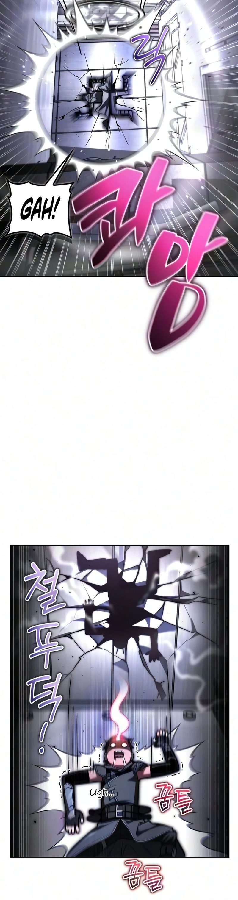 18+ A Wimp’s Strategy Guide to Conquer the Tower Chapter 35 page 19