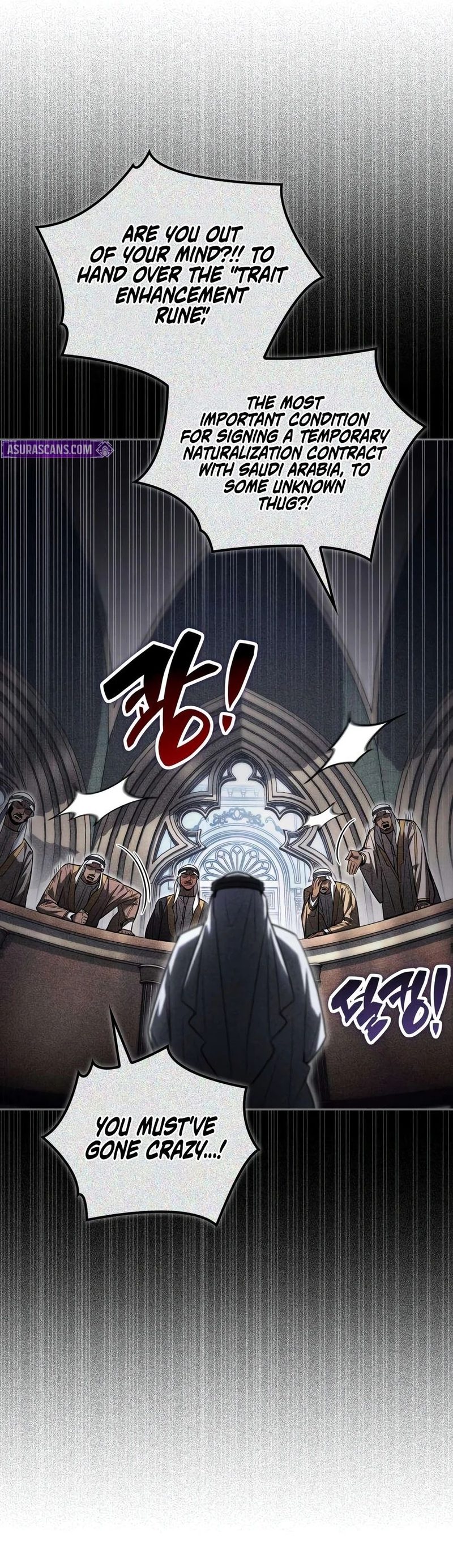 18+ A Wimp’s Strategy Guide to Conquer the Tower Chapter 38 page 10