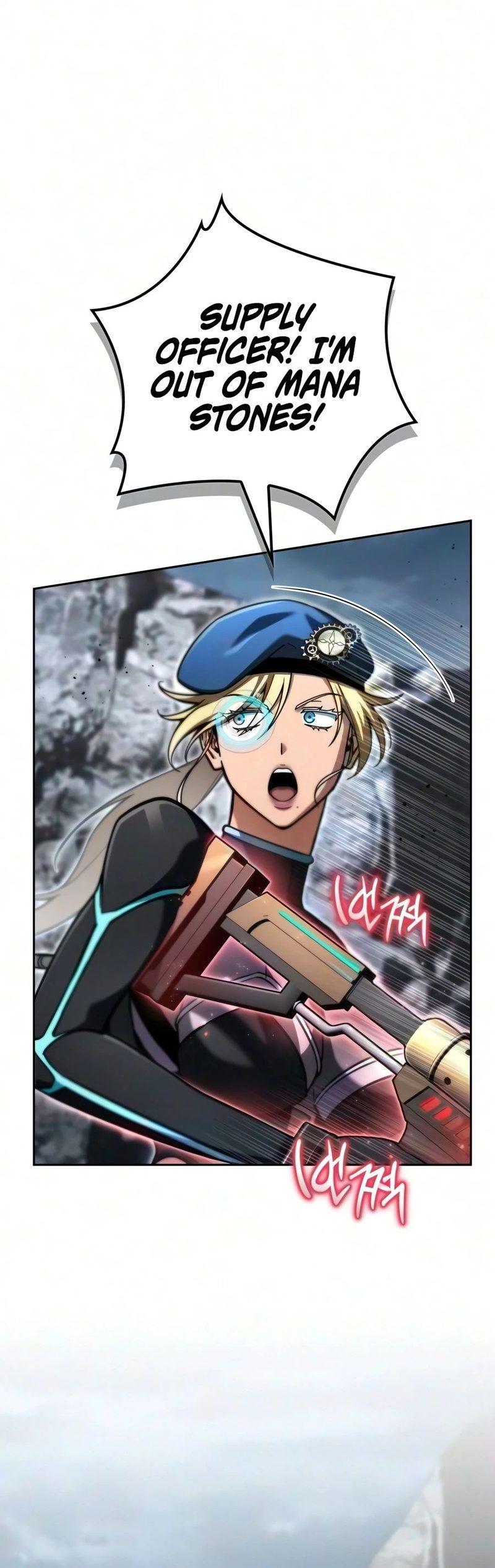18+ A Wimp’s Strategy Guide to Conquer the Tower Chapter 39 page 17