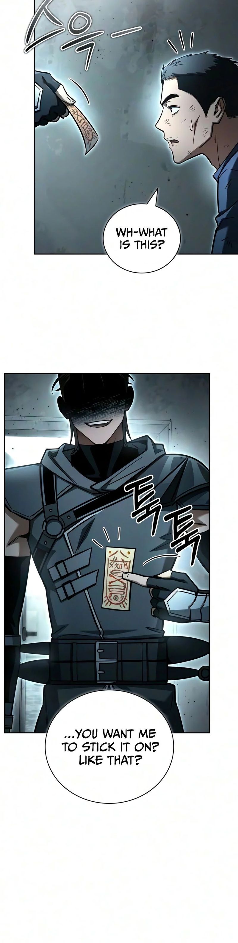 18+ A Wimp’s Strategy Guide to Conquer the Tower Chapter 45 page 24