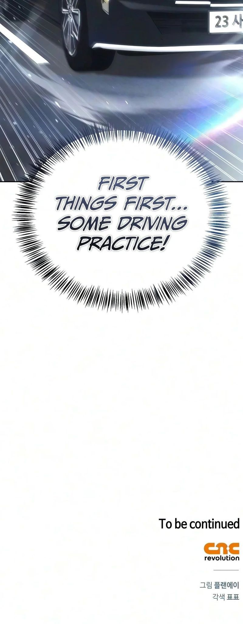 18+ A Wimp’s Strategy Guide to Conquer the Tower Chapter 46 page 25