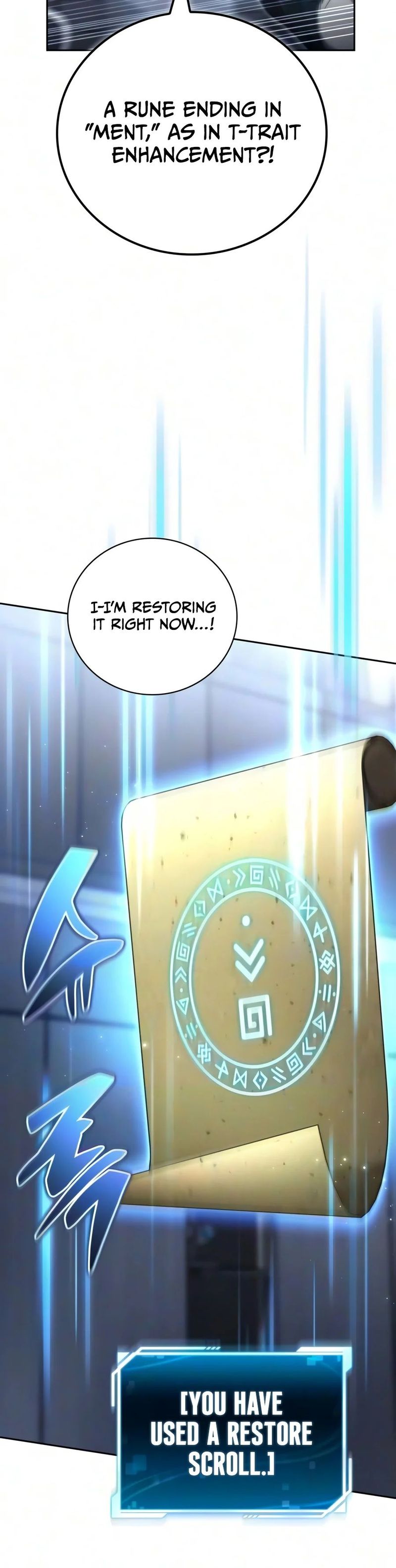 18+ A Wimp’s Strategy Guide to Conquer the Tower Chapter 47 page 19