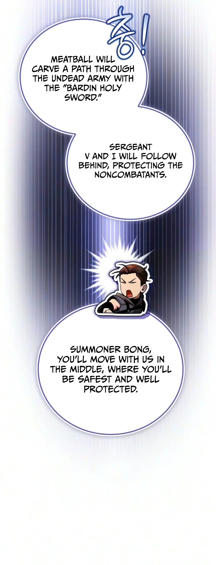 18+ A Wimp’s Strategy Guide to Conquer the Tower Chapter 48 page 20
