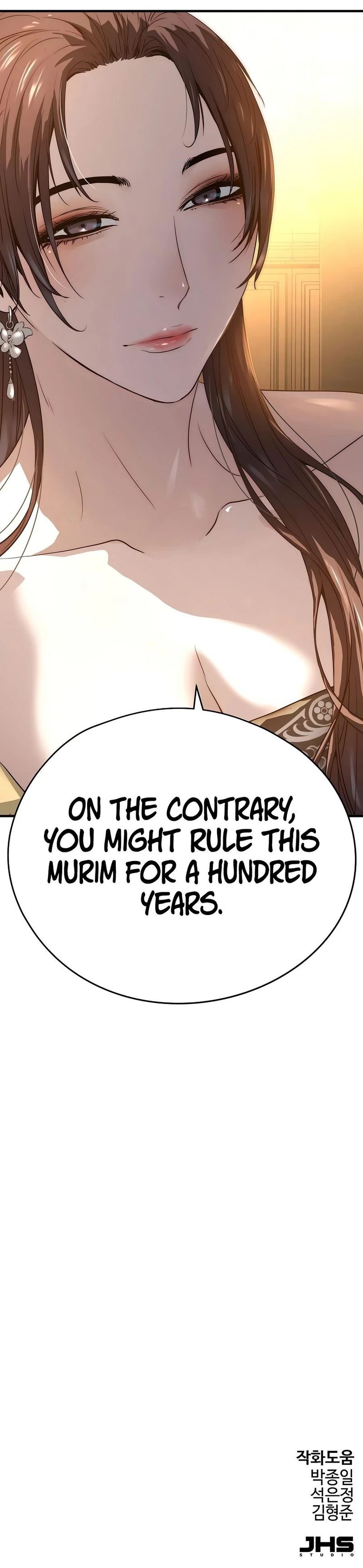 18+ Absolute Regression Chapter 112 page 21