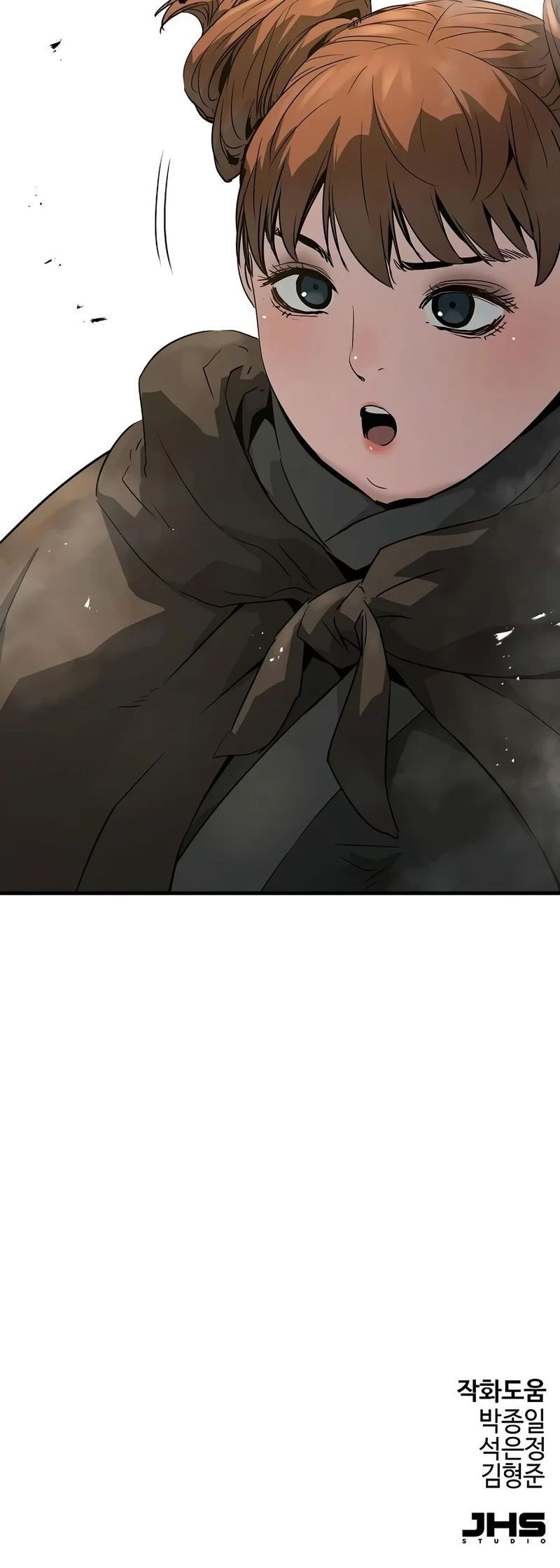 18+ Absolute Regression Chapter 117 page 15