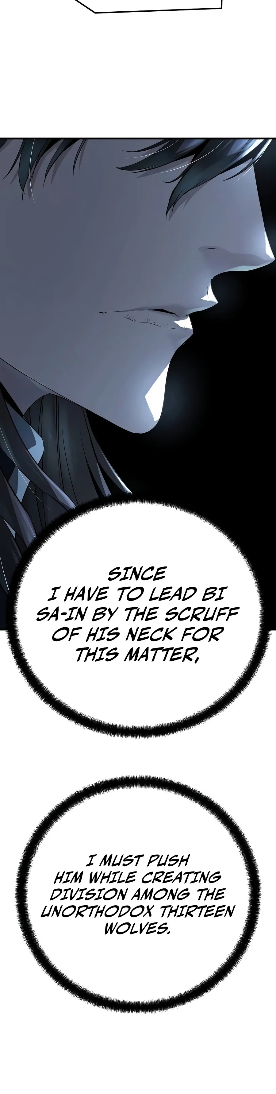 18+ Absolute Regression Chapter 123 page 6