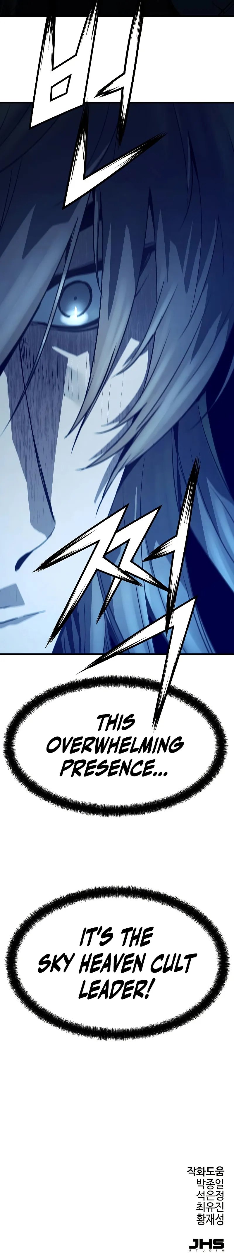 18+ Absolute Regression Chapter 50 page 15