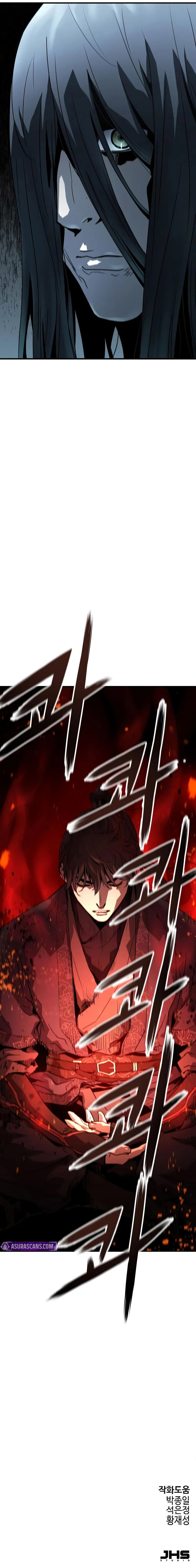 18+ Absolute Regression Chapter 66 page 12