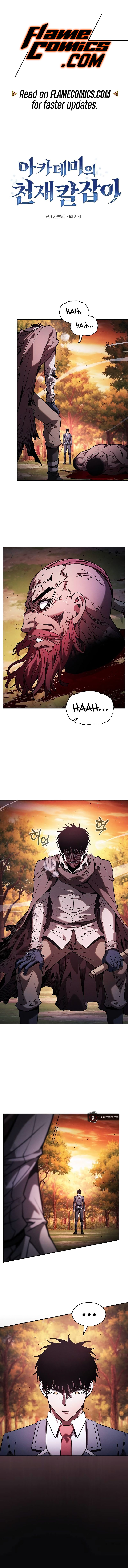 18+ Academy’s Genius Swordsman Chapter 101 page 2
