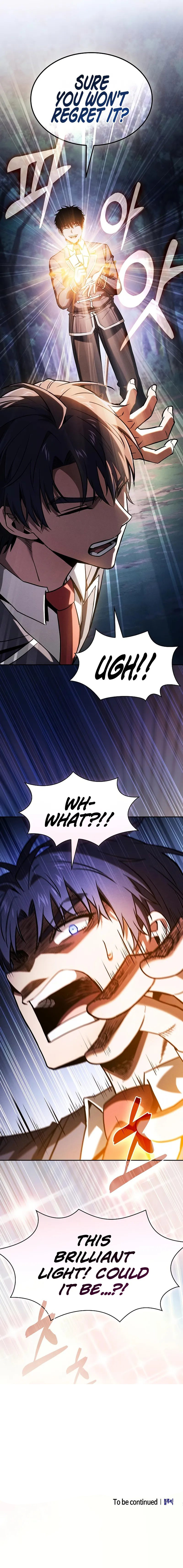 18+ Academy’s Genius Swordsman Chapter 104 page 16