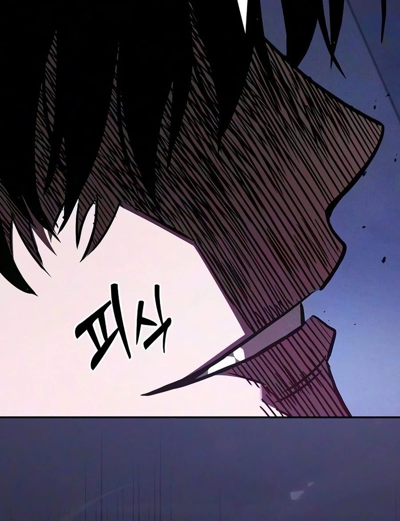 18+ Academy’s Genius Swordsman Chapter 142 page 12