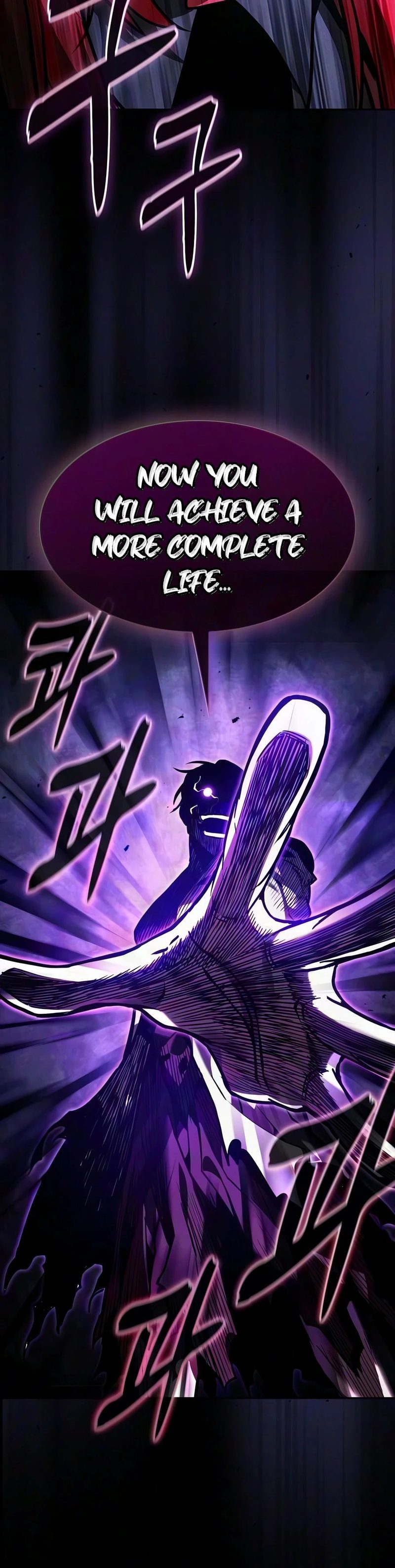 18+ Academy’s Genius Swordsman Chapter 143 page 23