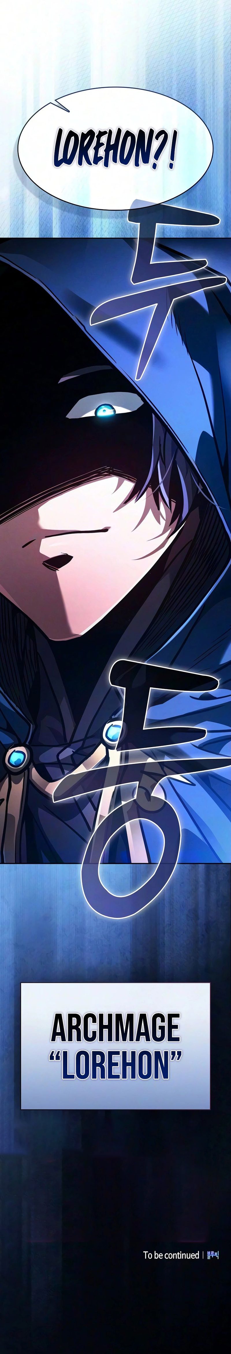 18+ Academy’s Genius Swordsman Chapter 144 page 15