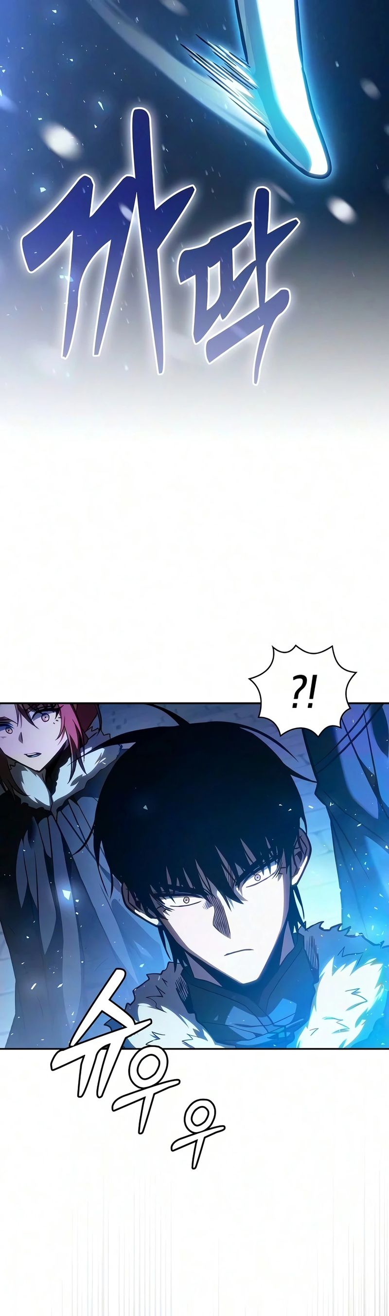 18+ Academy’s Genius Swordsman Chapter 150 page 12