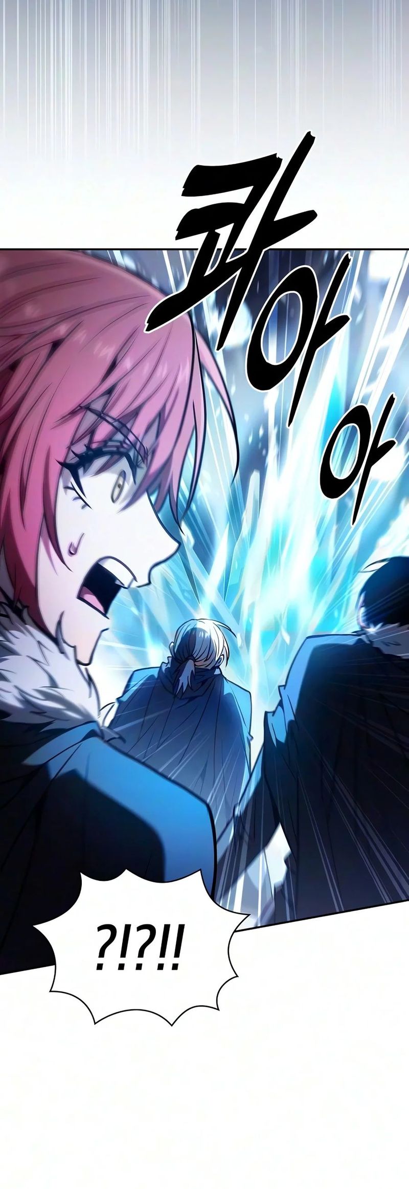 18+ Academy’s Genius Swordsman Chapter 151 page 18