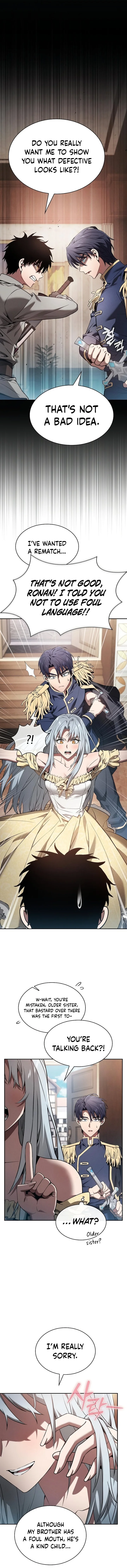 18+ Academy’s Genius Swordsman Chapter 16 page 8
