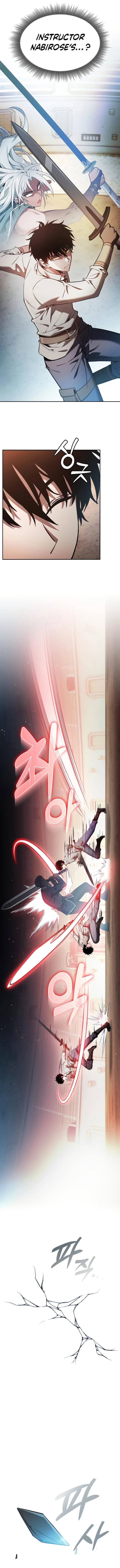 18+ Academy’s Genius Swordsman Chapter 17 page 13