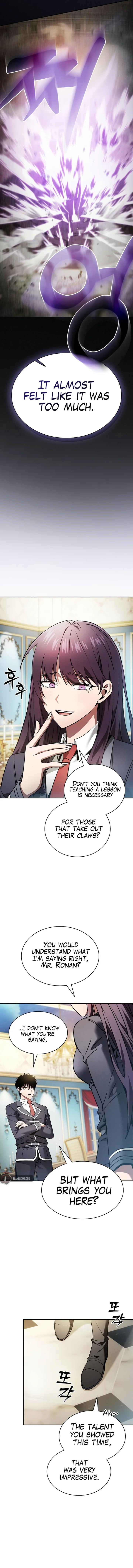 18+ Academy’s Genius Swordsman Chapter 18 page 16