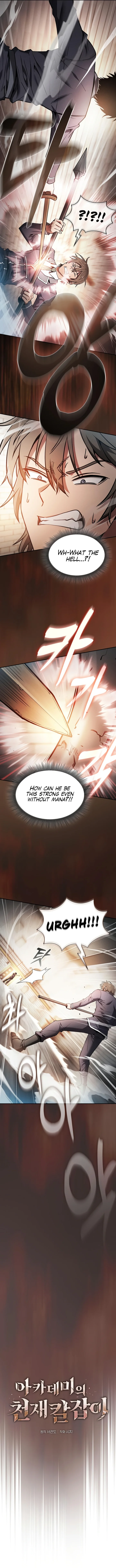 18+ Academy’s Genius Swordsman Chapter 23 page 3
