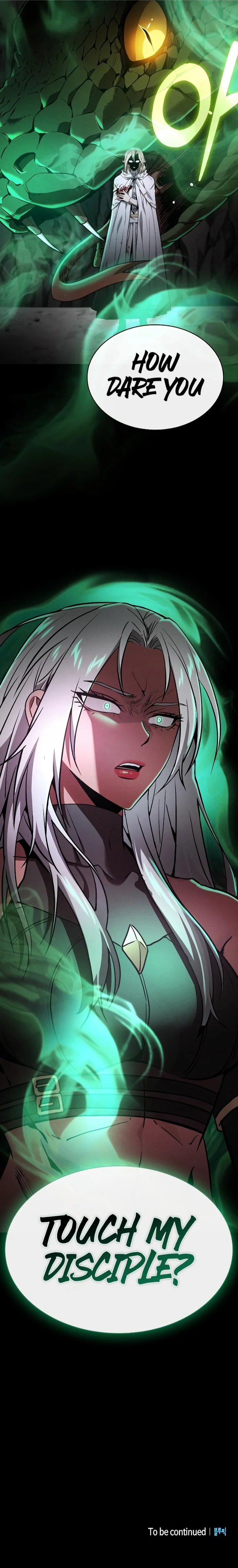 18+ Academy’s Genius Swordsman Chapter 27 page 13