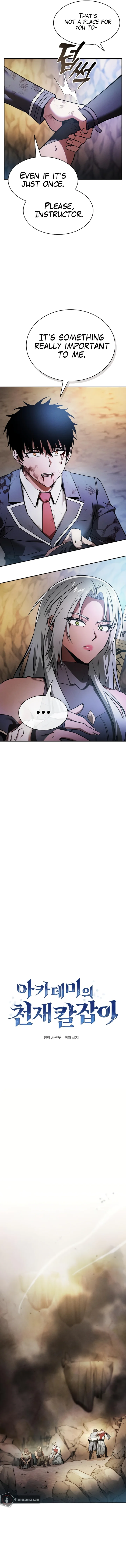 18+ Academy’s Genius Swordsman Chapter 28 page 7