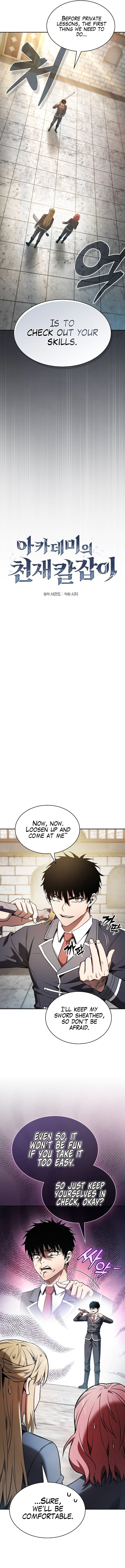 18+ Academy’s Genius Swordsman Chapter 39 page 4