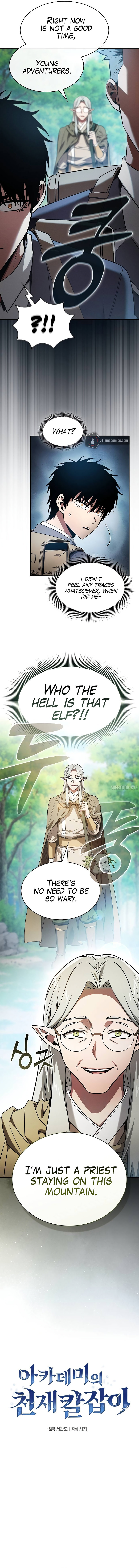 18+ Academy’s Genius Swordsman Chapter 40 page 5