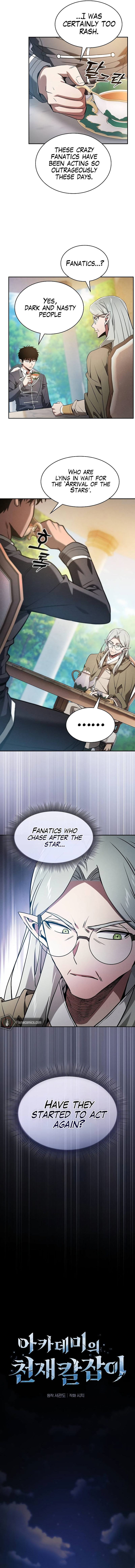 18+ Academy’s Genius Swordsman Chapter 41 page 6