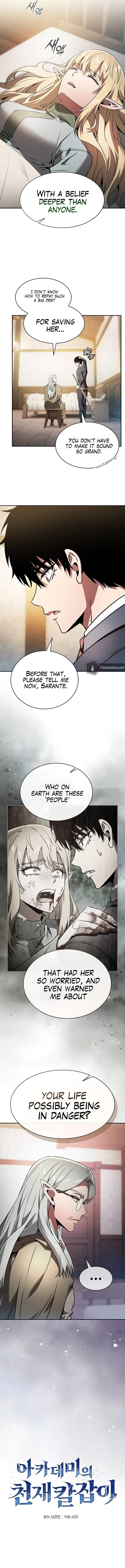 18+ Academy’s Genius Swordsman Chapter 43 page 3