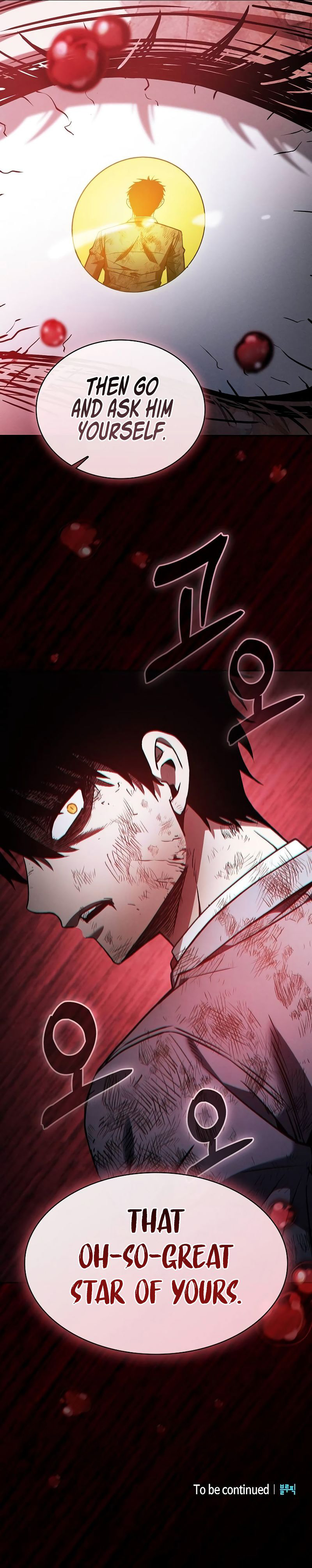 18+ Academy’s Genius Swordsman Chapter 47 page 20