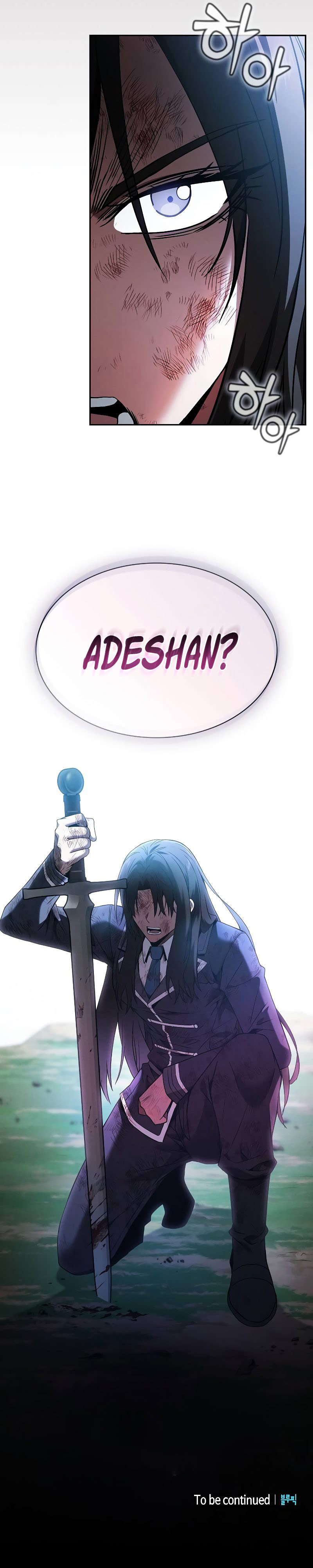 18+ Academy’s Genius Swordsman Chapter 49 page 15