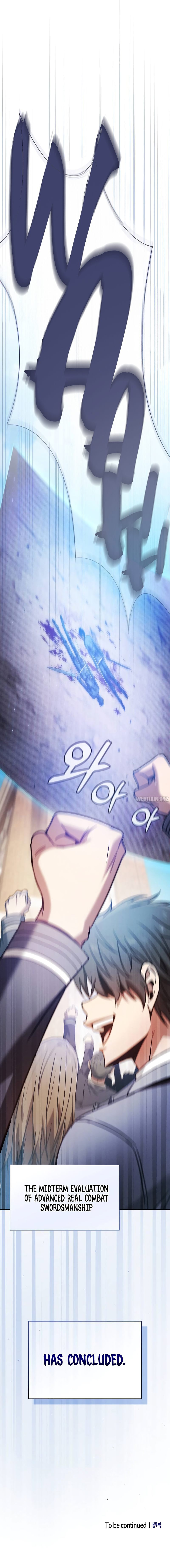 18+ Academy’s Genius Swordsman Chapter 53 page 16