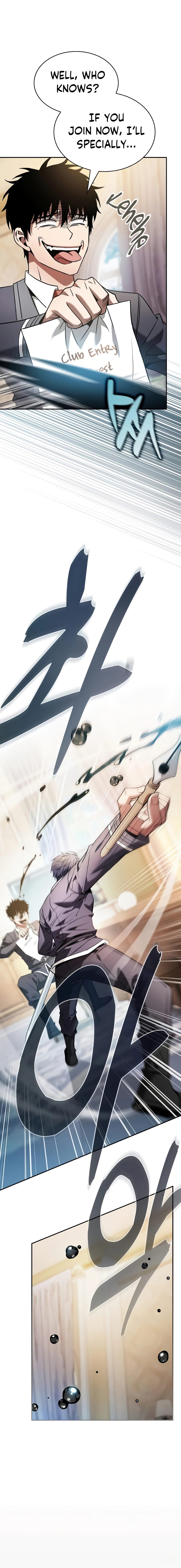 18+ Academy’s Genius Swordsman Chapter 54 page 11