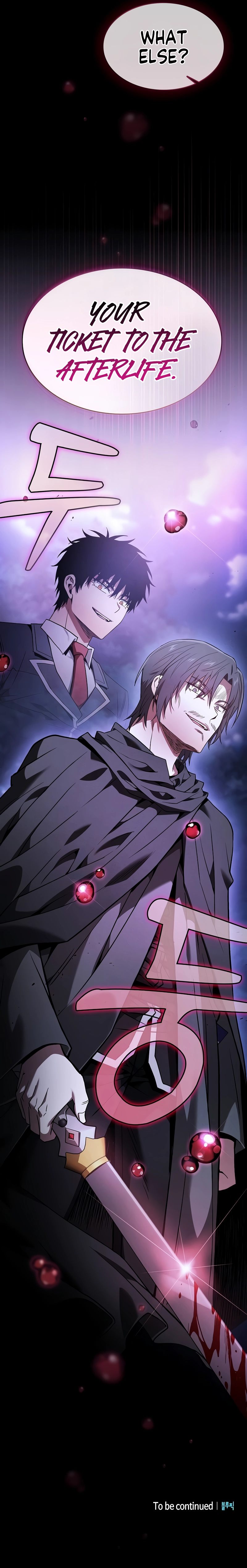 18+ Academy’s Genius Swordsman Chapter 58 page 14