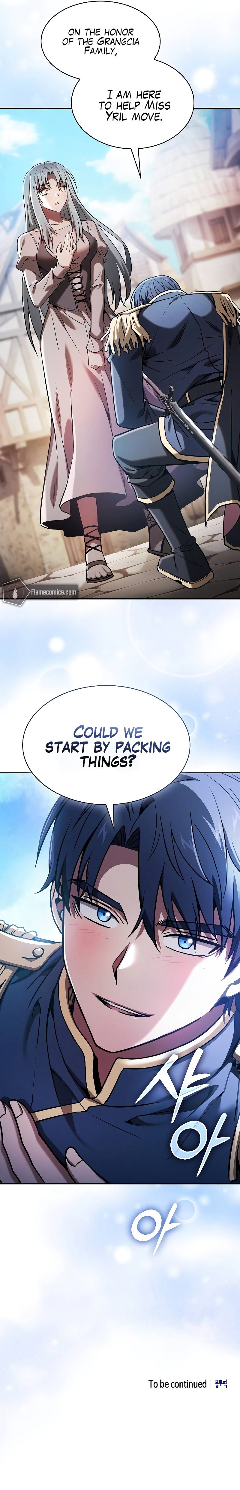 18+ Academy’s Genius Swordsman Chapter 66 page 10