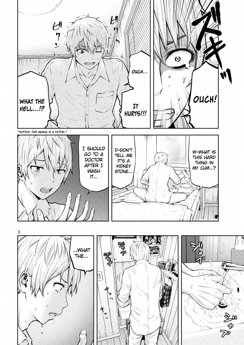 18+ Adamasu no Majotachi Chapter 1 page 5