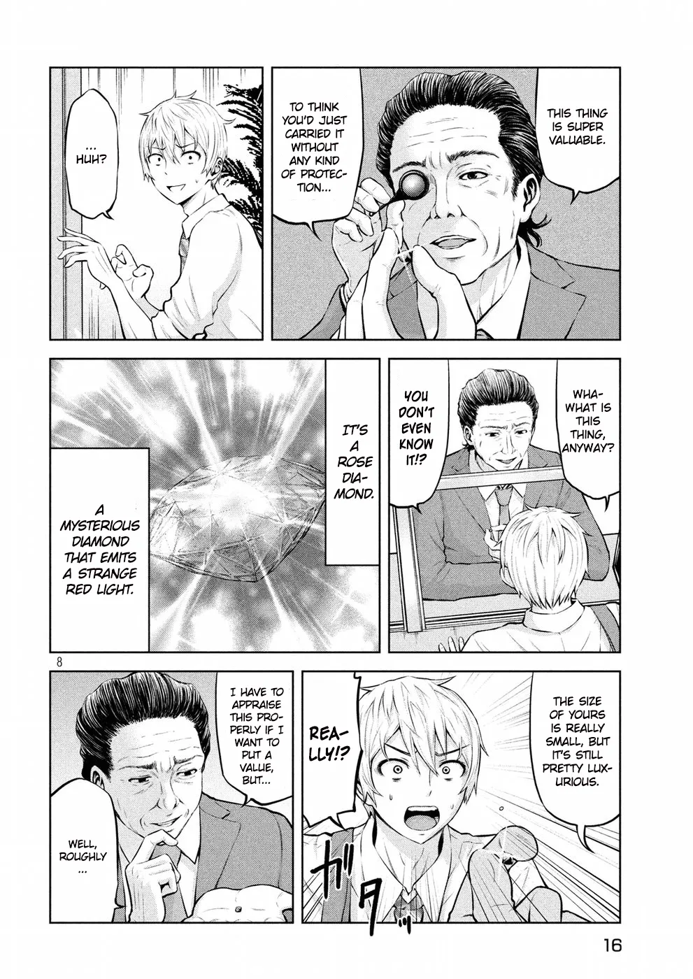 18+ Adamasu no Majotachi Chapter 1 page 7