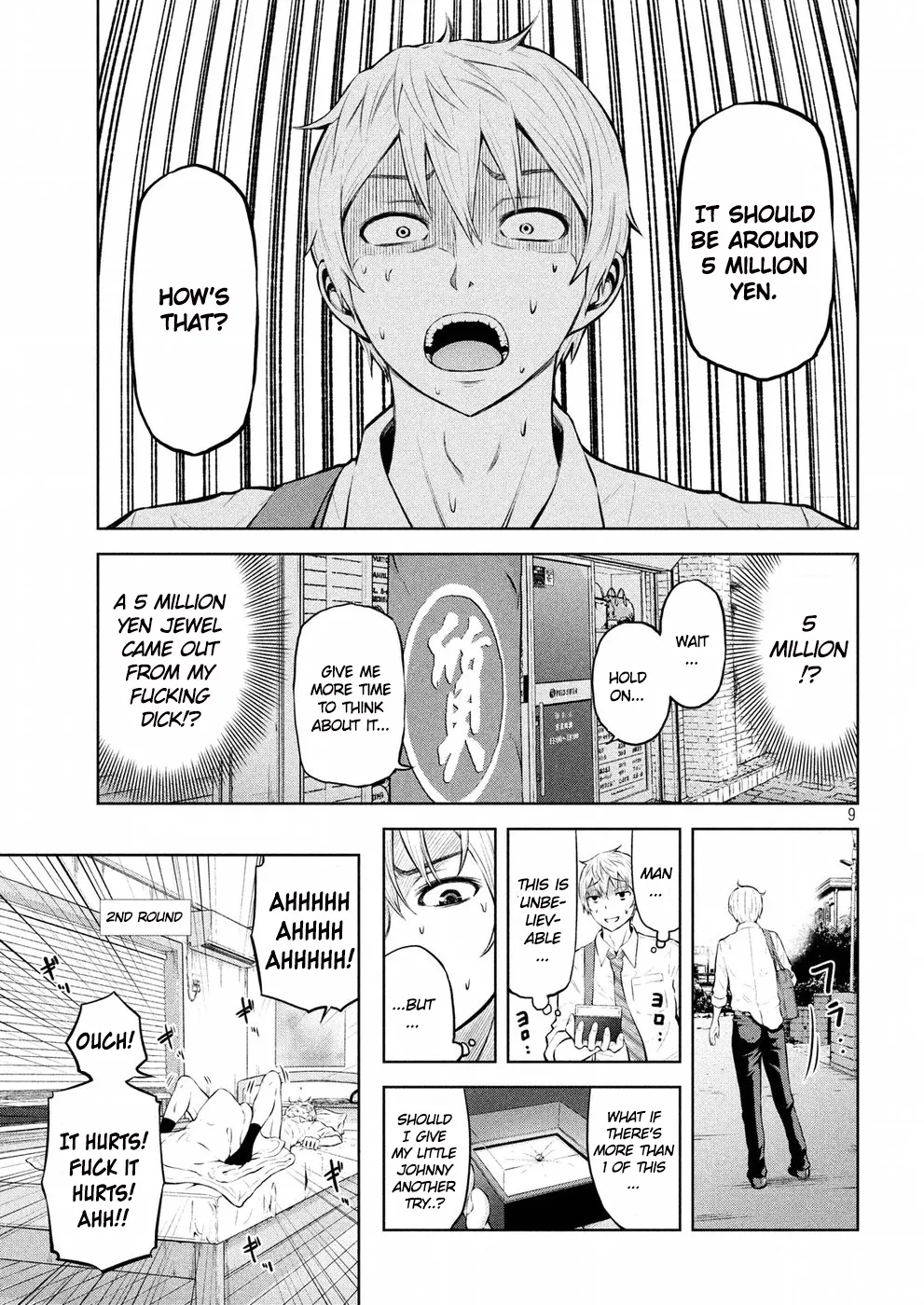 18+ Adamasu no Majotachi Chapter 1 page 8